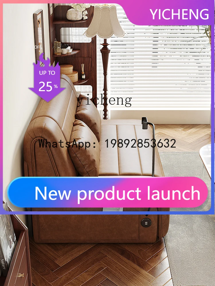 

A2-9 Furniture Electric Sofa Bed Foldable Dual-Use Multifunctional Storage Living Room Balcony