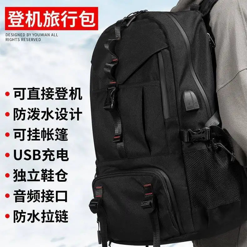 New Extra Large Capacity Men S Travel Backpack Sports Backpack Casual Sports Style Outdoor Sports Backpack Luggage Hik view 4