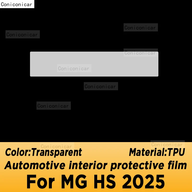 For MG HS 2025 Gearbox Panel Navigation Screen Automotive Interior Protective Film Anti-Scratch Sticker Protect