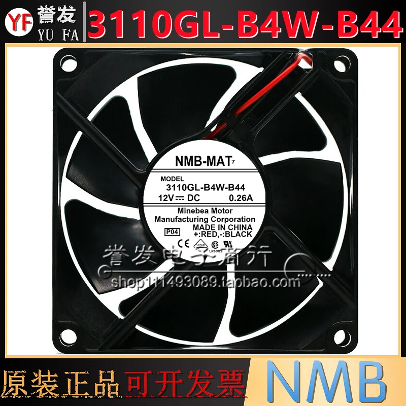 

НОВЫЙ ОРИГИНАЛ 3110GL-B4W-B44 DC12V 0,26A 8025 80x80x25mm ОХЛАЖДАЮЩИЙ ВЕНТИЛЯТОР РАДИАТОР