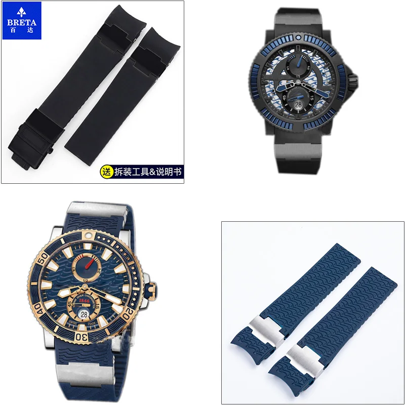 حزام فموي منحني من السيليكون المطاطي ، 22 ، أسود ، أزرق ، بني ، سوار ، سلسلة الغوص ، سلسلة من ، 33