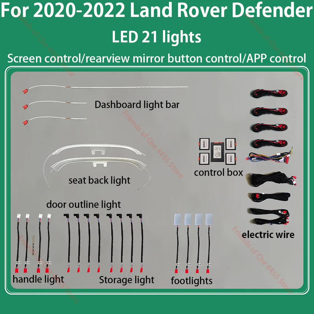 New Atmosphere Lamp For 2020-2022 Land Rover Defender Special 10-color Ambient light LED Atmosphere Light car Modification