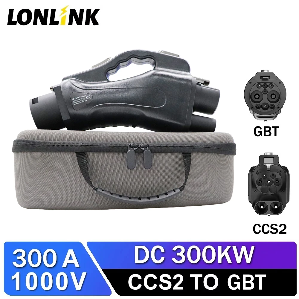 

LONLINK CCS2 зарядный адаптер GBT DC 300 кВт 300A DC EV Разъем для зарядного устройства Электромобиль Ccs2 к Gbt адаптеру для BYD VW ZEEKR