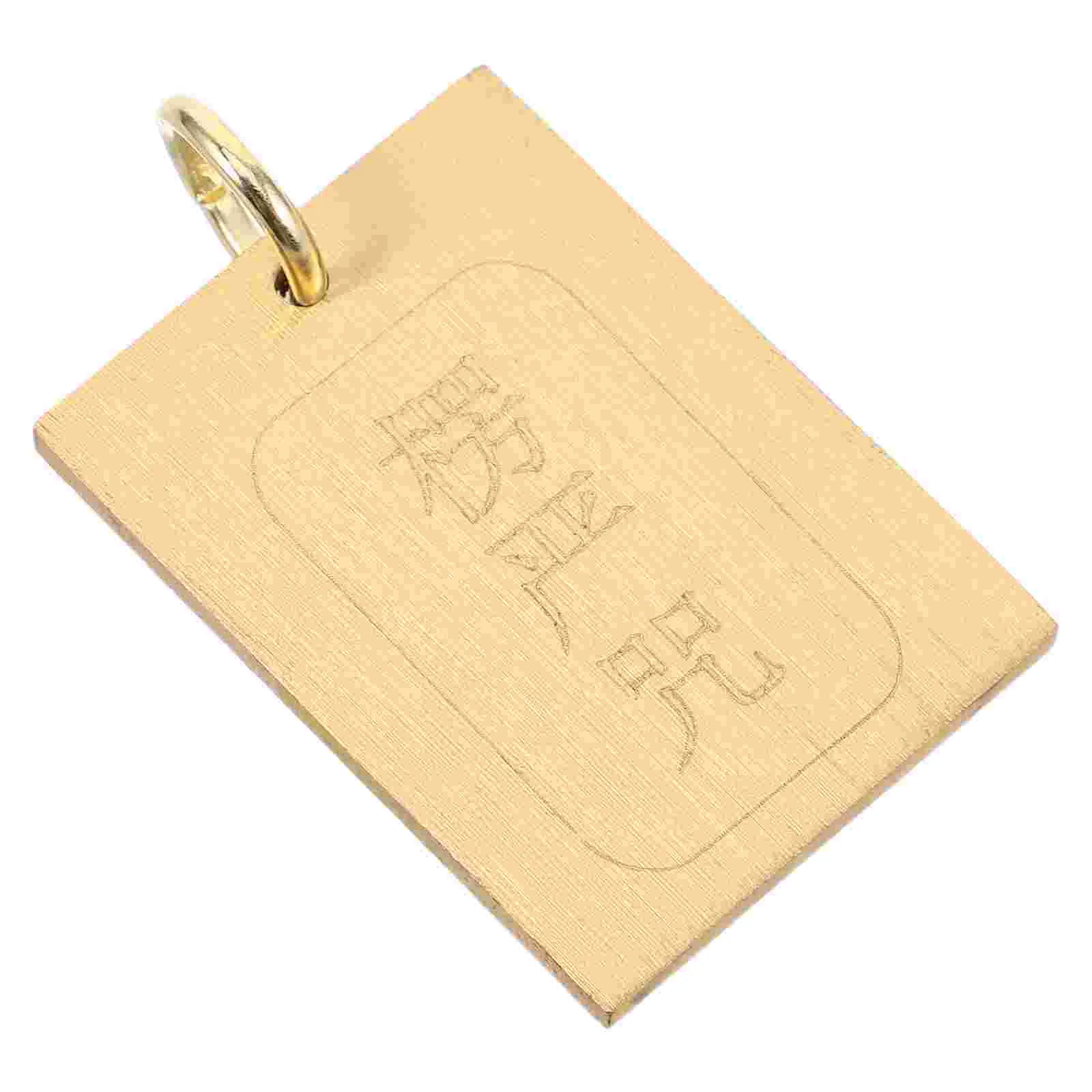

s Keychain Good Luck Feng Shui Sutra Bag Hanging Decoration Brass Adult Bag Pendant Chinese Style Unique Key Holder