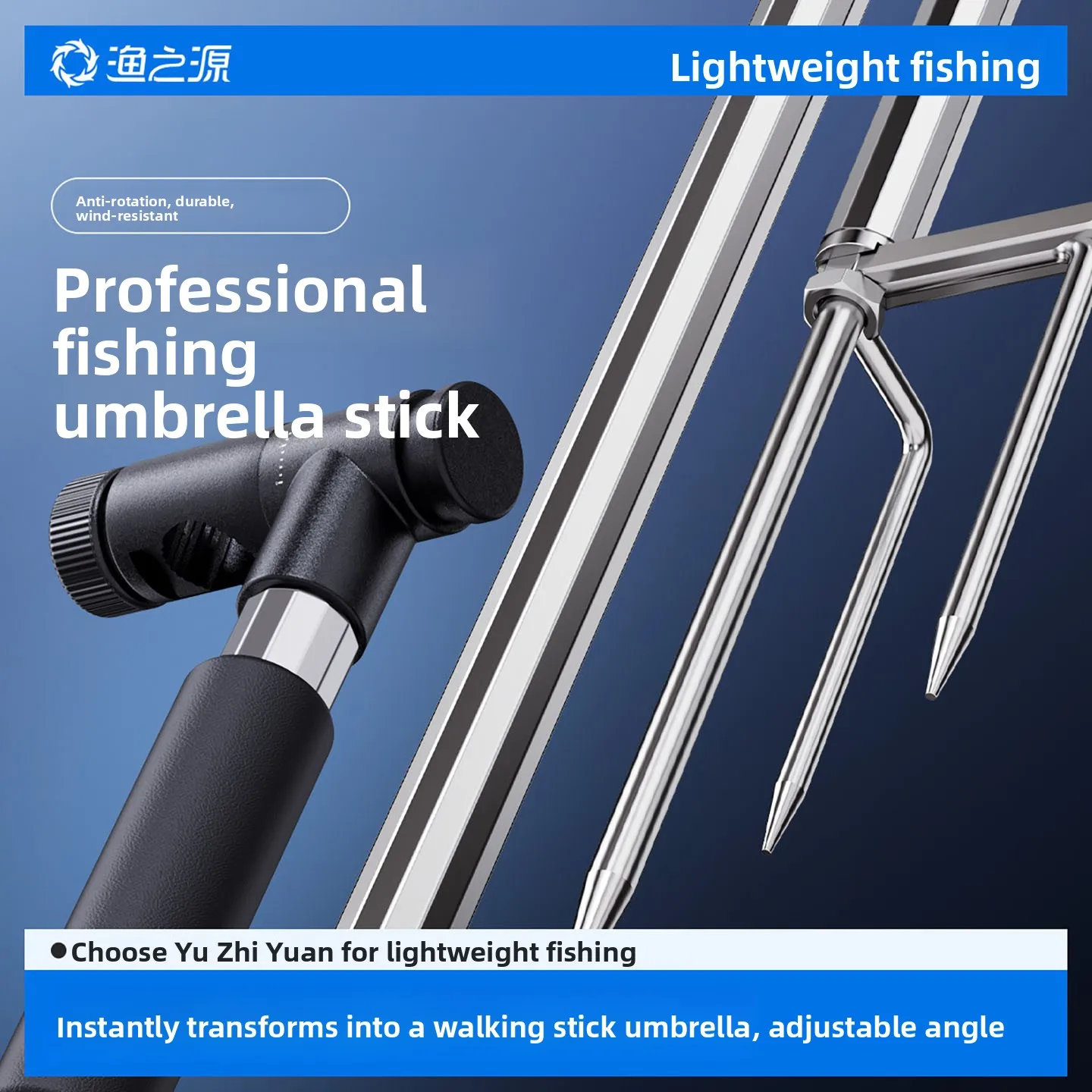 Fishing Umbrella Multi-Directional Pole Fish Umbrella Umbrella Frame Parts Accessories Connection Head Connector for Fishing