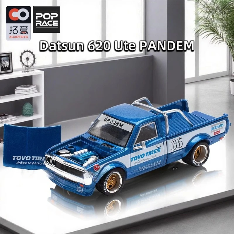 

POPRACE Datsan 620 PANDEM Pickup для взрослых, модель автомобиля из сплава 1:64