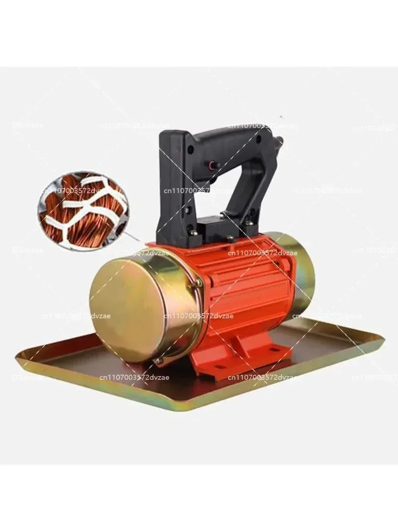 Handheld Multi-function Single Phase Flat Concrete Vibrator Portable Cement Trowel for Construction Site Vibration Monitoring
