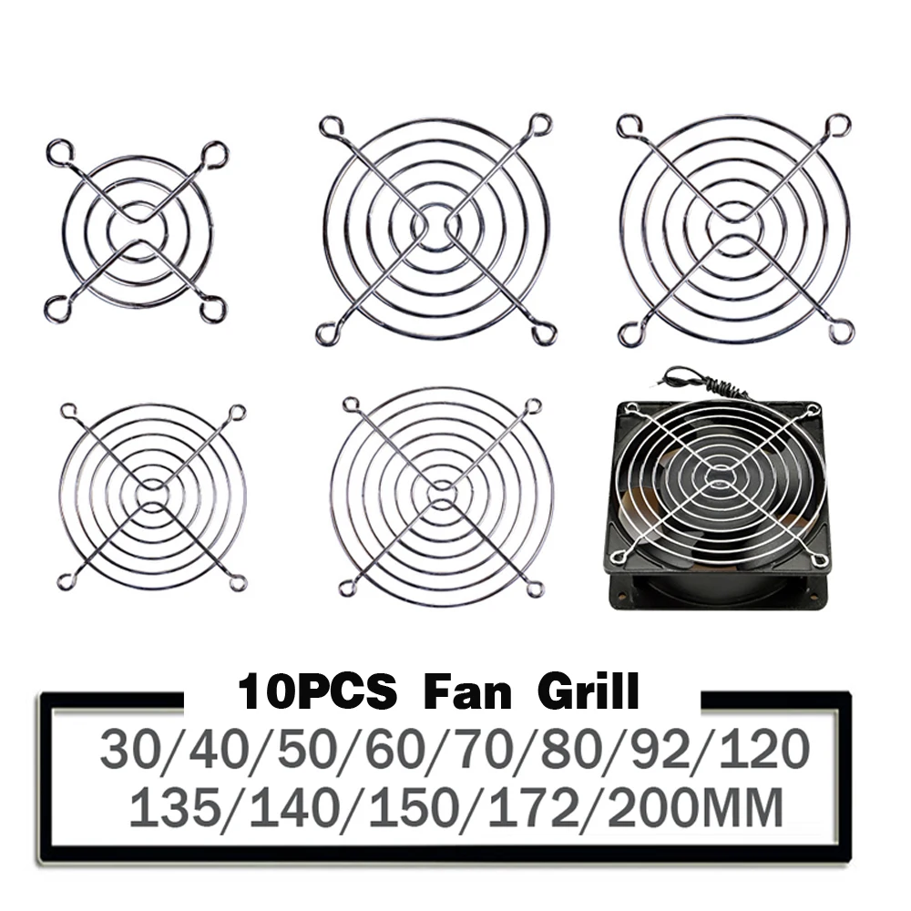 30mm 40mm 50mm 60mm 70mm 80mm 90mm 120mm 135mm 140mm 170mm 200mm 10 pces ventilador de refrigeração guarda grelha de metal capa de computador