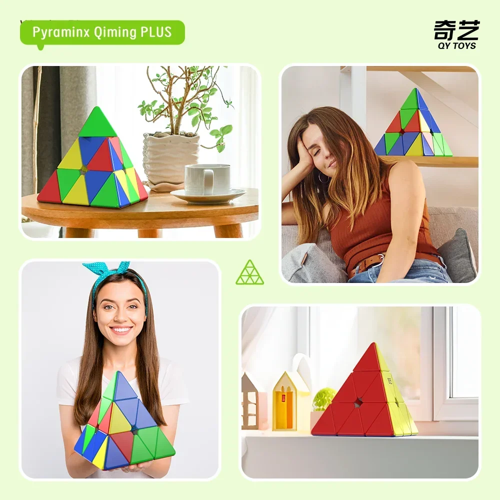 QIYI Qiming Pyraminx Plus 마그네틱 매직 큐브, 스피드 큐브, 피라미드 전문 퍼즐, 큐브 매직 피젯 장난감, 3x3x3