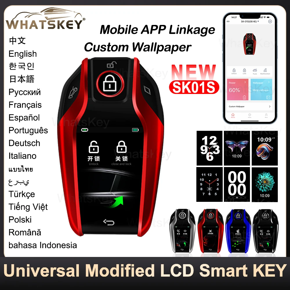 SK01S LCD Smart Key Universal Modified Remote Car key For BMW For Audi For Hyundai For VW For Ford Keyless entry Auto lock