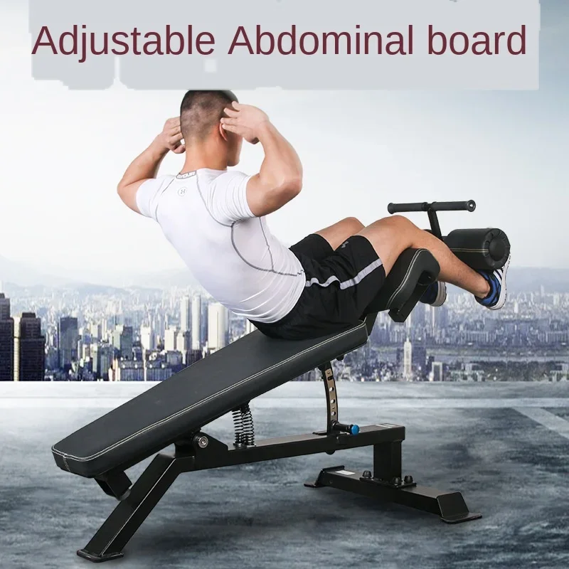 Home Gym Equipment Weightlifting Adjustable Decline Bench Weight lifting  Bench Incline Flat Sit Up Bench