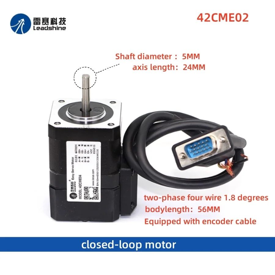 Leadshine NEMA17 Motor Stepper Loop Tertutup 42CME04 Tegangan Input 24 - 48VDC Grosir