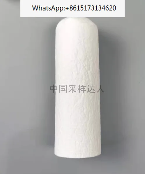 

Full Specifications High Purity Lignocellulose Soxhlet Extractor Filter Paper Cartridge Extraction Filter Cartridge