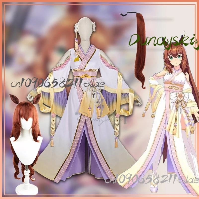 

Game Pretty Derby Maruzensky Cosplay Costume Kimono Halloween Costume Women Dress Uniform Cosplay Wig Japanese clothing