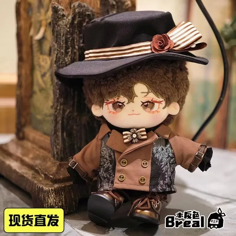 "Rimu Evening News، ملابس دمى قطنية 20 سم مجموعة ملابس دمى لطيفة على الطراز الأوروبي قميص وقبعة" رسام المباحث #4