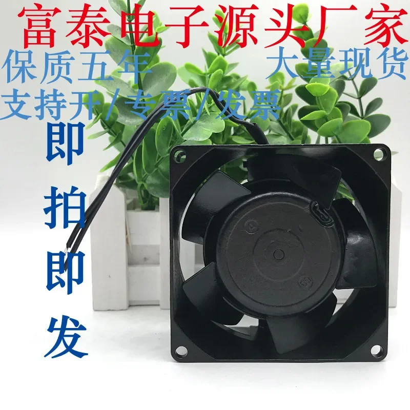 for 8038 8cm 220V All Metal Fan High Temperature Resistant Axial Flow Fan for 200 Degree Oven Chassis Cabinet