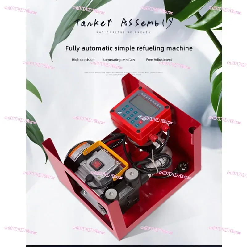 

Новый загрузочный цистерн 12v24v220v электрический масляный насос дизельное оборудование для заправки с высоким потоком