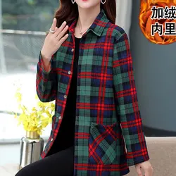 Autumn Winter Thick Office Lady Shirts Casual Turn-down Collar Ladies Long Sleeve Blouses Plaid 2023 New Loose Women's Clothing