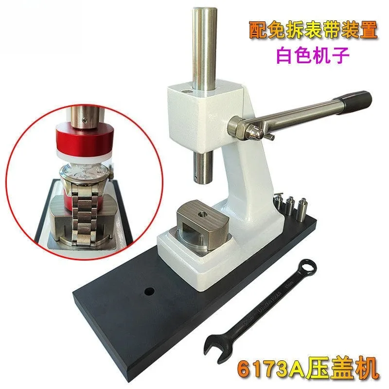 High - Precision Watch Case Back Press - Clock Repair Tool Kit for Precision  Maintenance