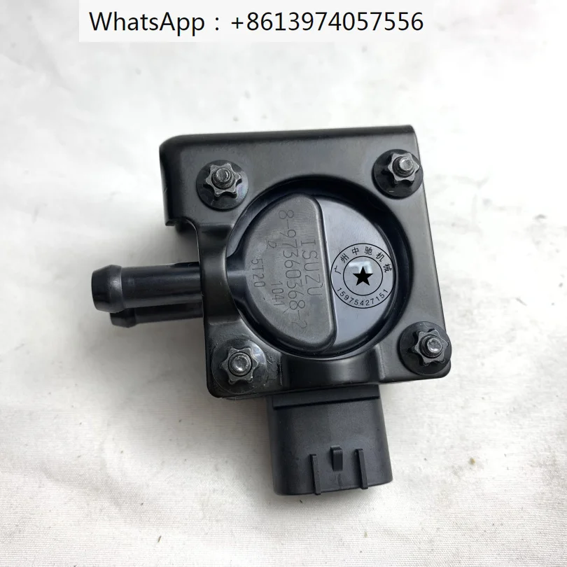 

6HK16WG14HK16HK1 Exhaust DPF Differential Pressure Sensor 8-97360368-2