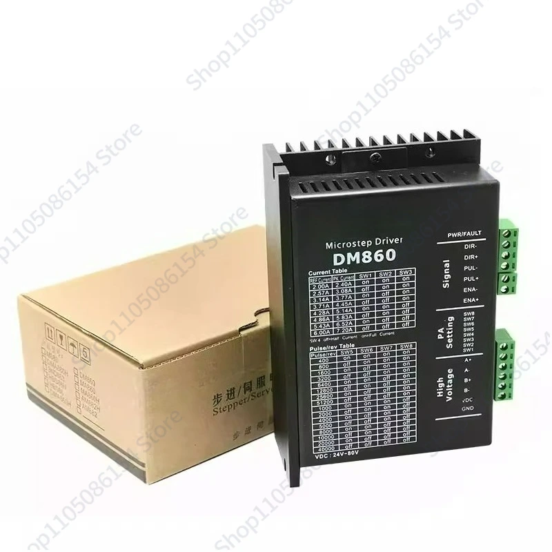 

DM860 DMA860H Двухфазный 57 86 Драйвер шагового двигателя Гравировальный станок M860MA860H