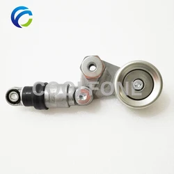 Drive Belt Automatic Tensioner for VW PHAETON AUDI A8 D3 D4 4E 6.0 6.3 W12 07D109244A 07D145277E 07D145299E 07D903315J