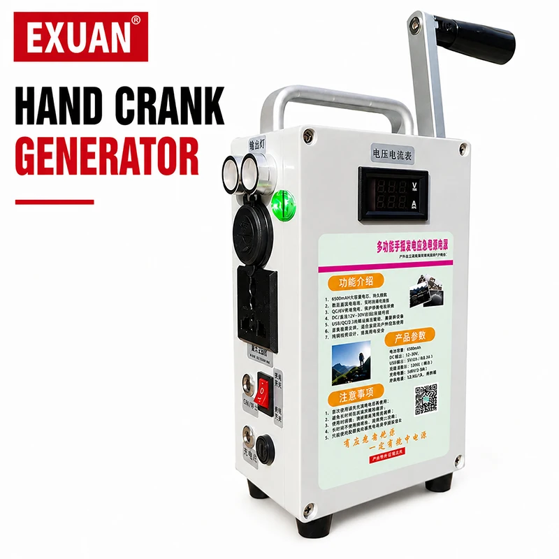 Portable Hand Crank Generator Emergency Power Supply Manual Charging Station for Outdoor Backup and Multiple Devices