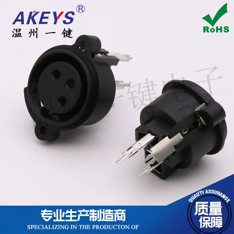 10 PCS CT3-22HFB Balanced Input Seat XLR Three-Core USB in-Line Professional Power Amplifier Input XLR