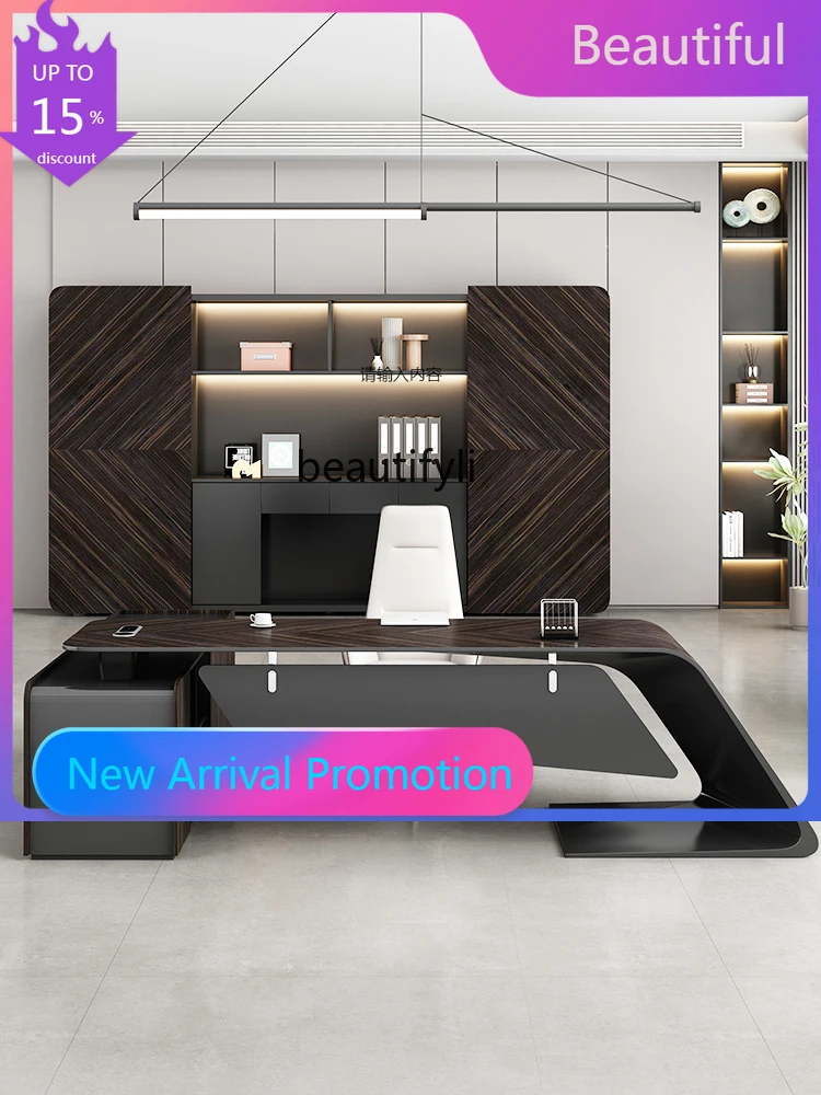 

Simple, modern, light luxury, high-end desk, leadership manager's office desk G1218