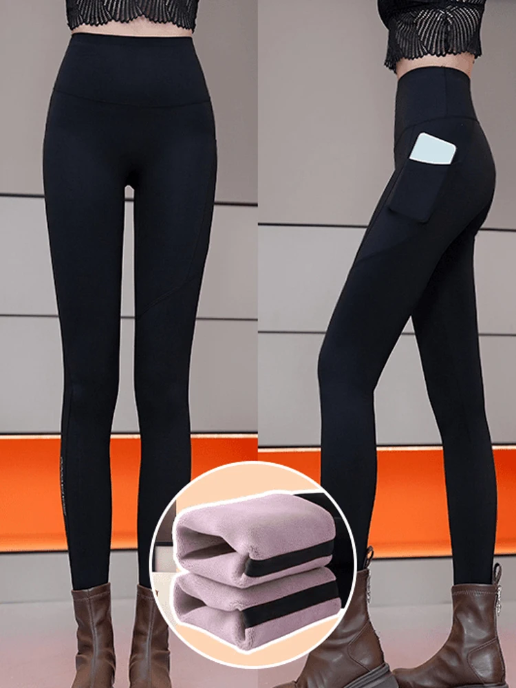 Damskie spodnie do jogi z wysokim stanem, elastyczne, wyszczuplające, modelujące sylwetkę, jesienno-zimowe, nowe spodnie fitness.