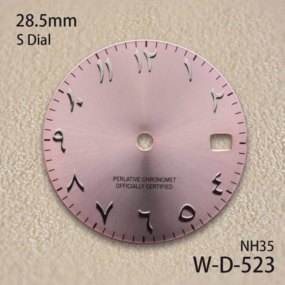 28.5mm S Logo Arab Dial Suitable For NH35/NH36/4R/7S Movement High Quality Sunray Dial Watch Modification Accessories