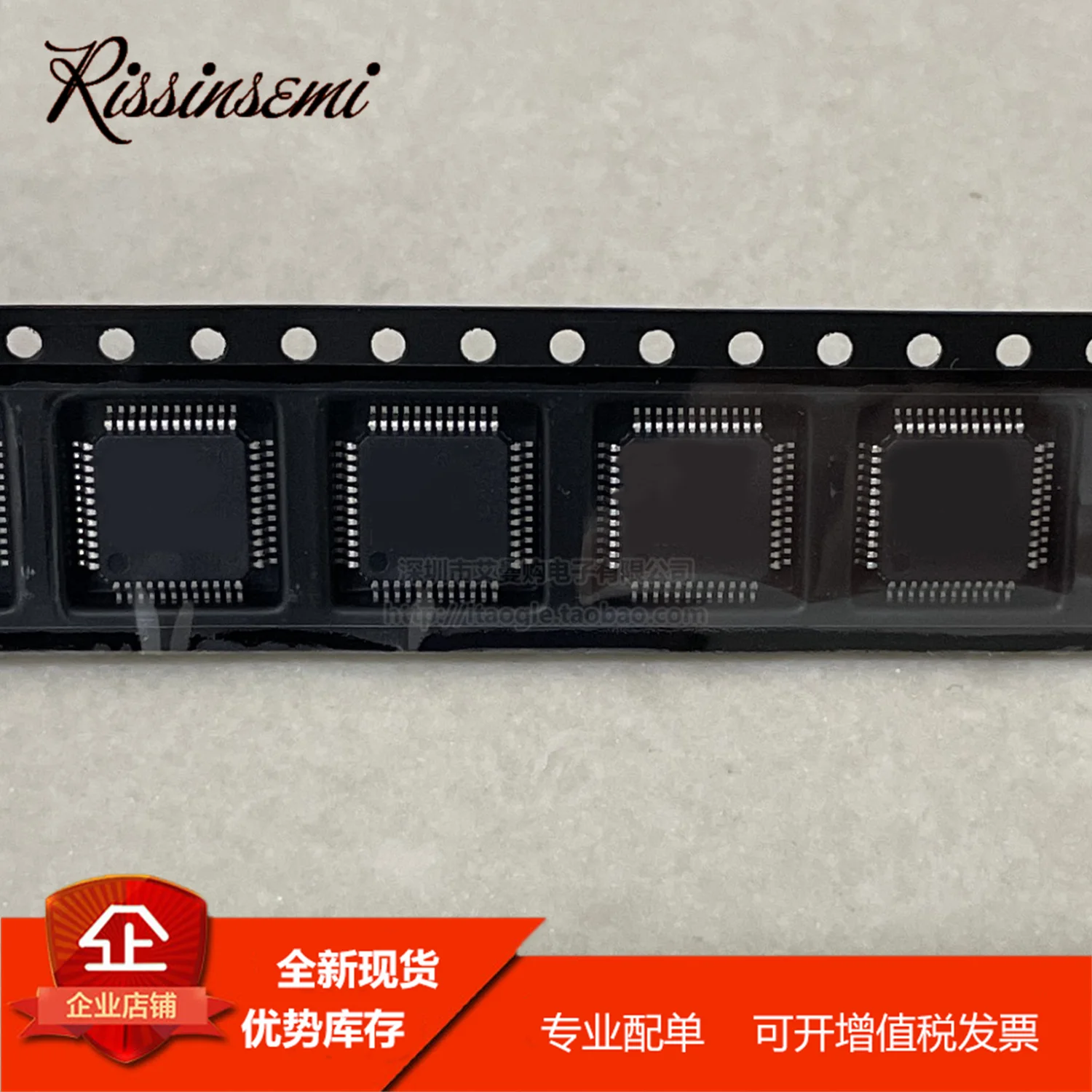

1 шт. AD9742ACP # 714 AD9742ACP IC НОВАЯ и оригинальная на складе