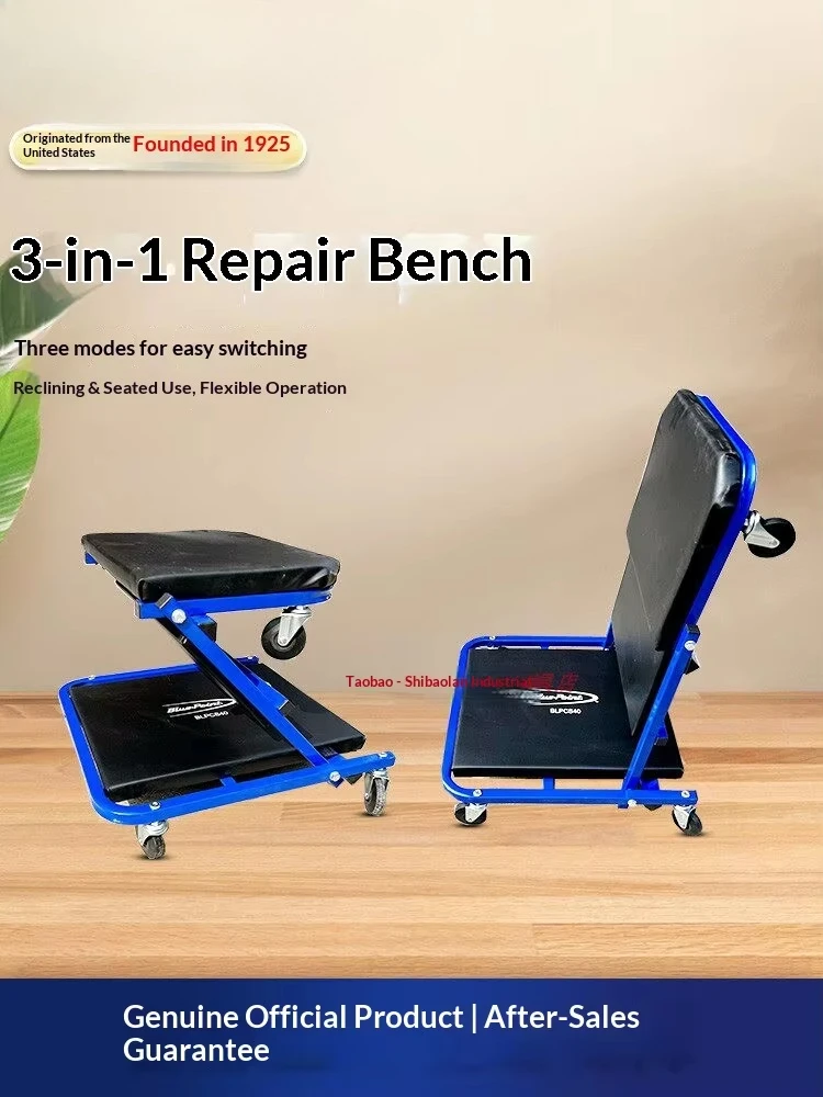 Adjustable height car repair recliner board 40 inch imperial pulley system, compatible with multiple models