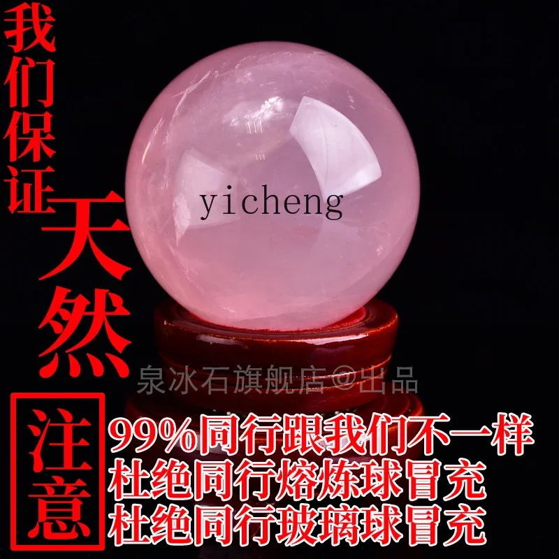 YFY  Natural Pink Crystal Ball Ornament  Gift Best Friend Birthday  Home Office Decoration