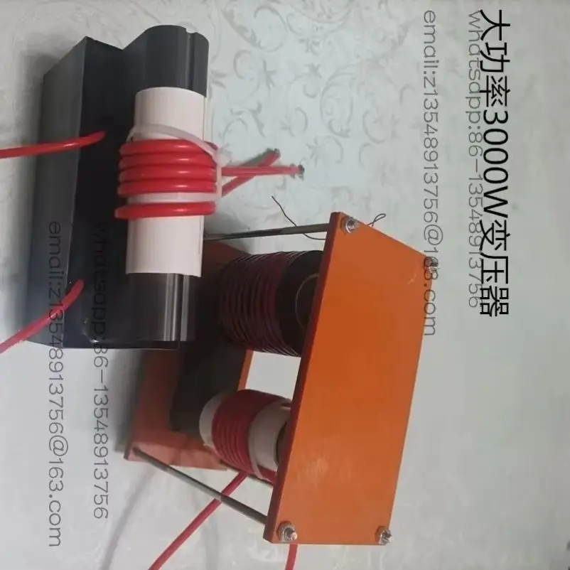 UY30 High Power Power Transformer High Voltage Pack 3000W Ladder Accessories High Voltage Resistance