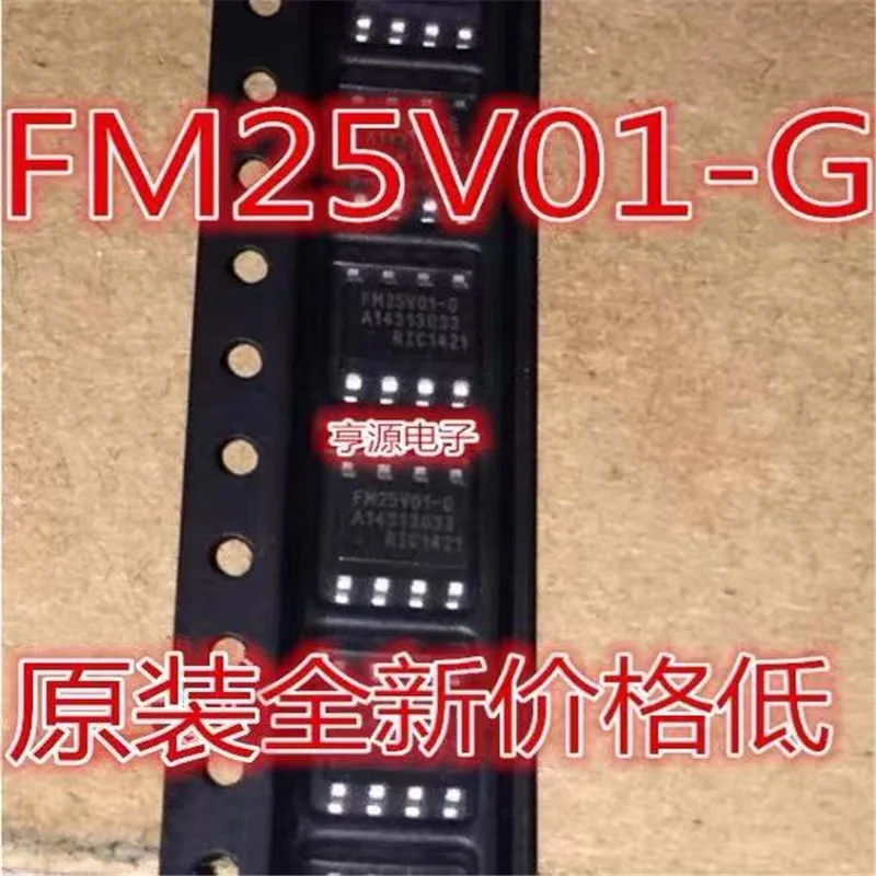 1-10PCS FM25V01 FM25V01-G FM25V01-GTR SOP8 IC Chipset