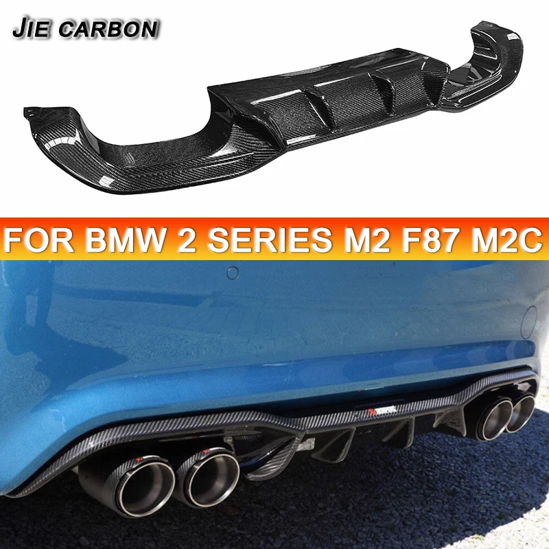 For 2 Series F87 M2 M2C Base Coupe 2 Door 2016-2019 MP Style Back Bumper Rear Diffusers Genuine Carbon Fiber Materials Lip