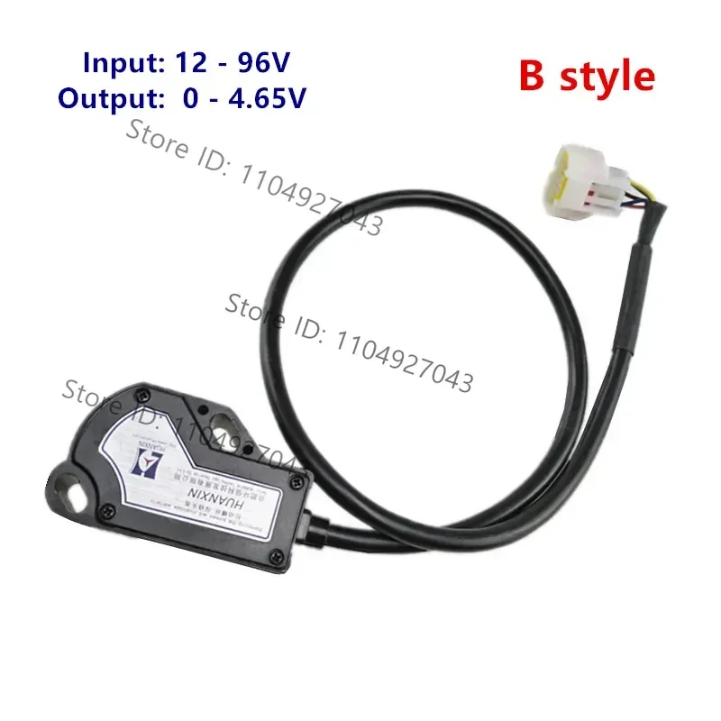 HXJS-4805D Model Electric pedal accelerator 0-5V or 0-4.65V output 12-96V input accelerator control box accelerator coil