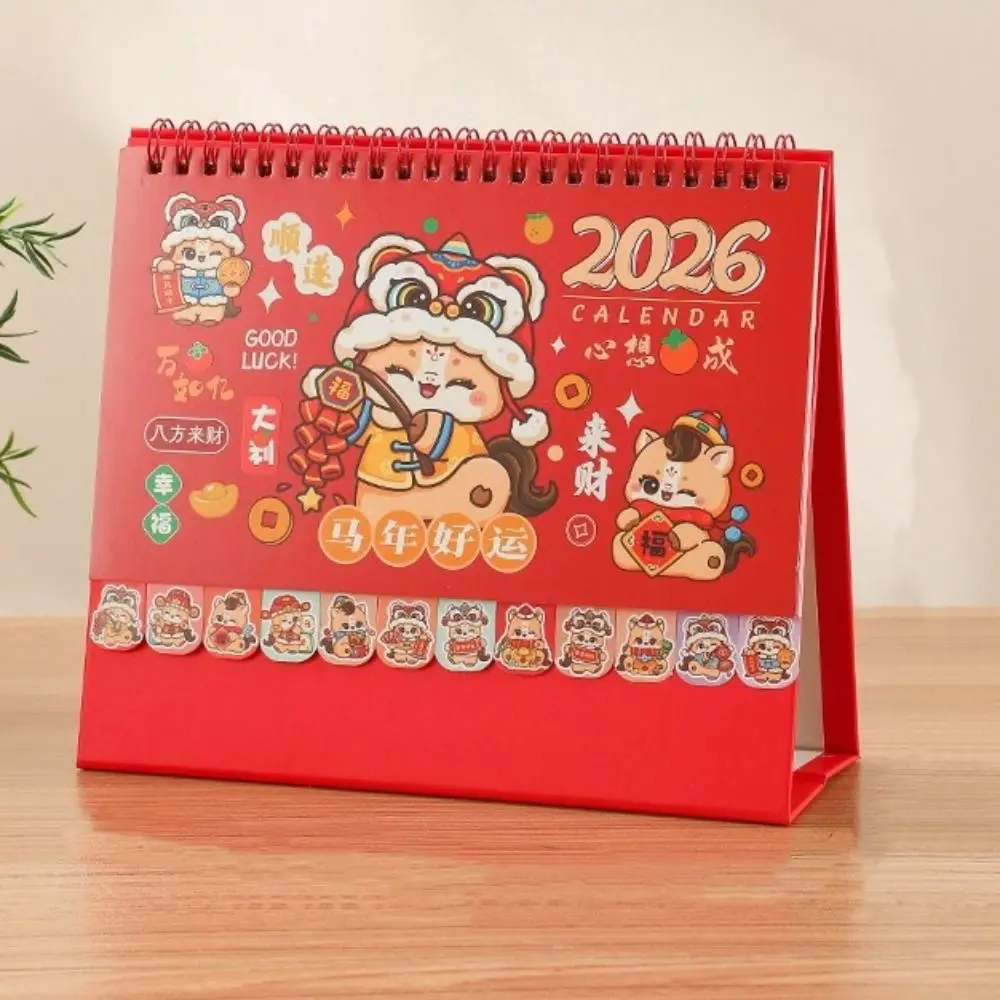 Estilo chinês 2026 calendário de mesa bobina ligação dos desenhos animados planejador mensal cavalo/panda mês data exibição cavalo ano calendário