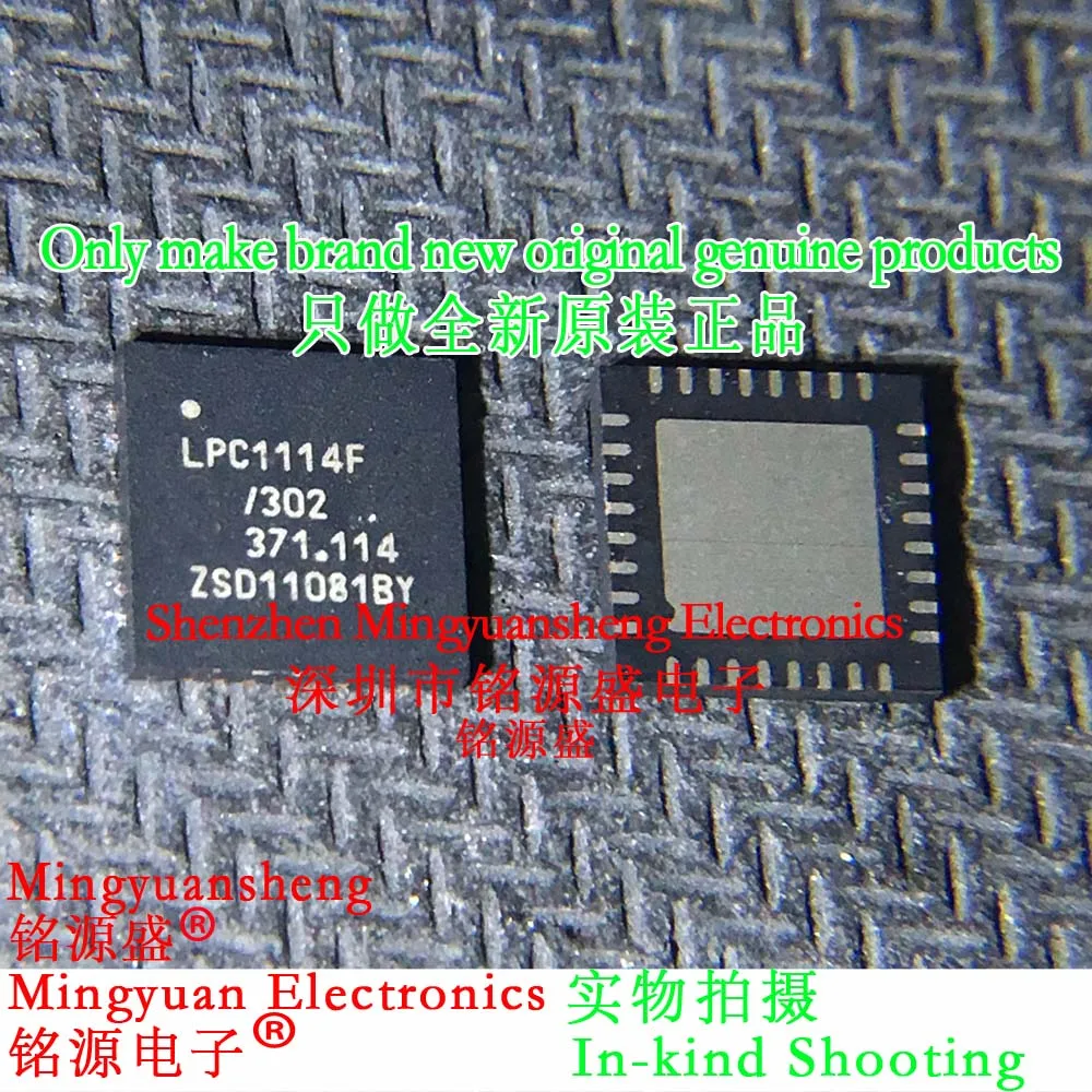 

Mingyuan Sheng Brand New Original Genuine Lpc1114Fhn33/302 Lpc1114Fhn33 Lpc1114F Package Qfn32 Smd Smd Arm Microcontroller Ic Chip (1-100Pcs)