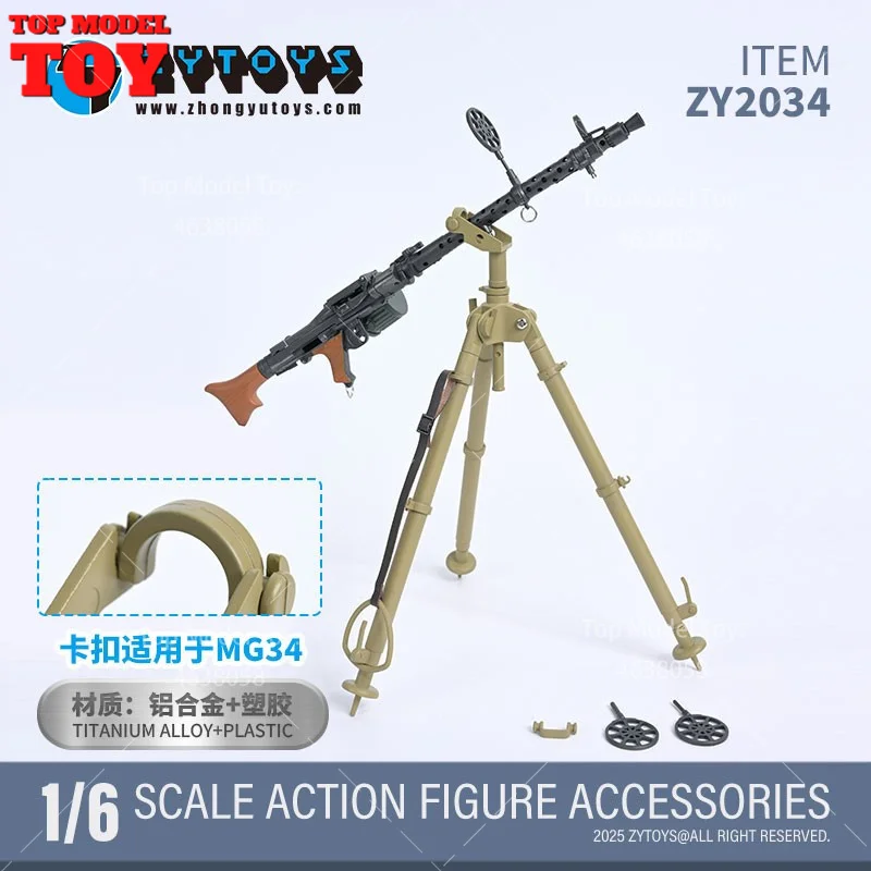 ZYTOYS ZY2032-ZY2039 1/6 obrona lotnicza czołg rakietowy karabin maszynowy magazyn Model dla 12 "mężczyzna kobieta żołnierz figurka ciało lalki