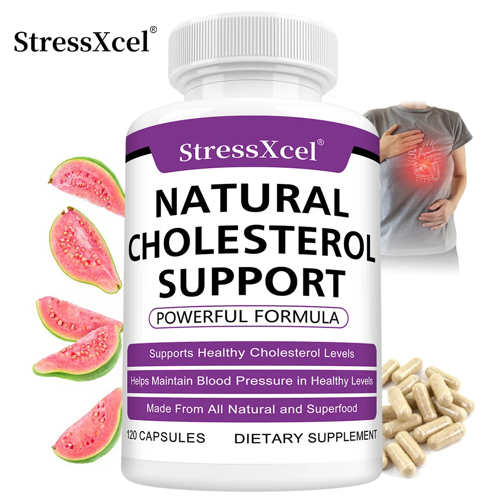 

Природные добавки холестерина — поддерживает здоровые уровни холестерина, сохранение текущего крови и способствует здоровью сердечно-сосудистой системы.