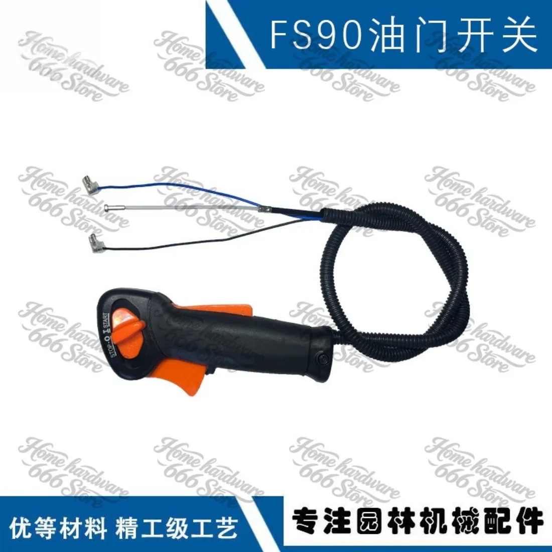 For STIHL FS90 Throttle Control Switch Assembly FS90 FS100 FS130 Lawn Mower Throttle Switch