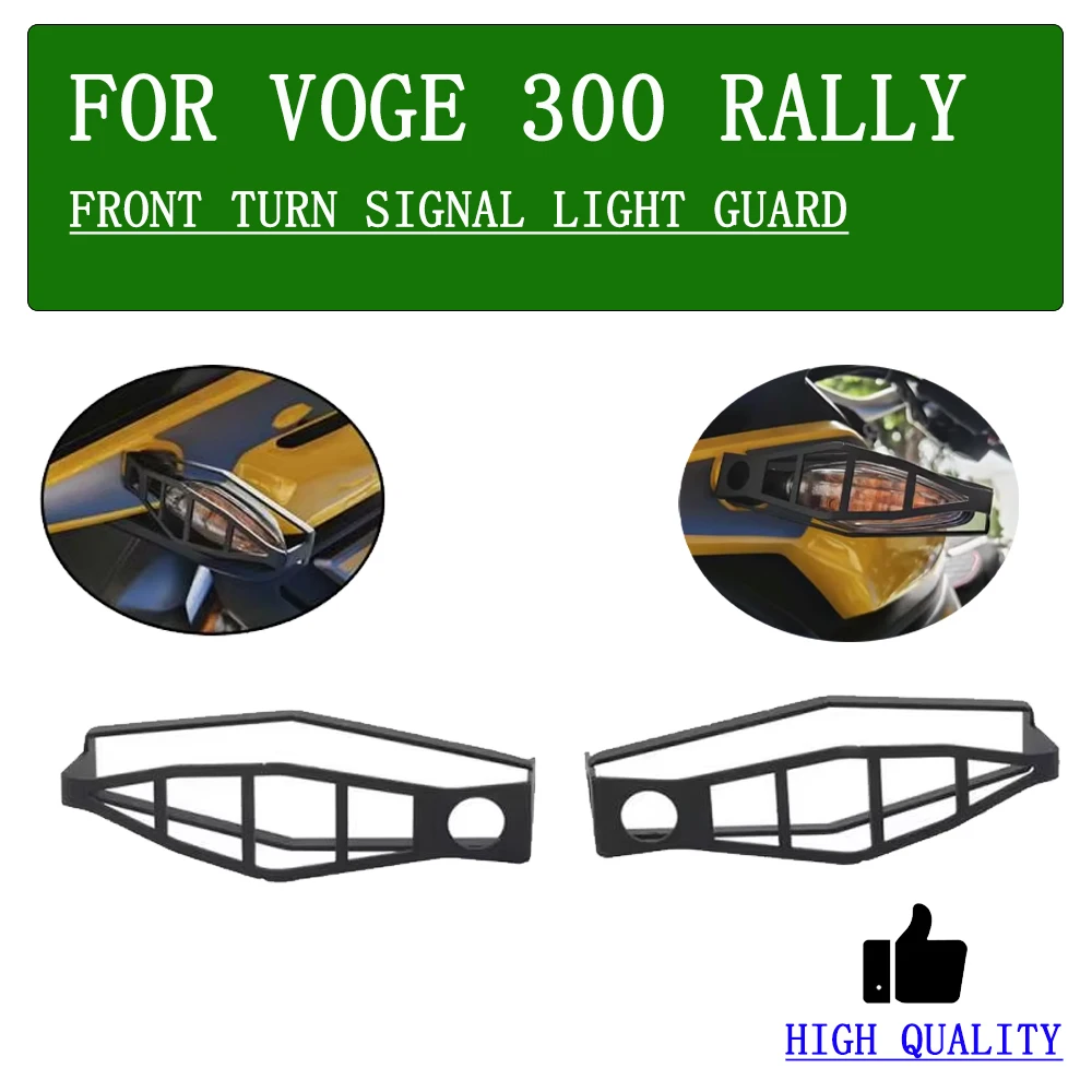 

Motorcycle Accessories Turn Signal Light Guard Protection Shield Cover Protector For VOGE 300 Rally GY 300Rally Rally300 2025