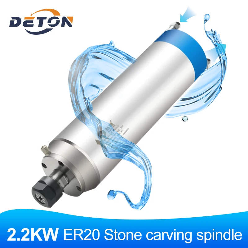 Stone Electric Spindle Motor 2.2KW er20 D=80mm 400HZ Suitable For CNC Engraving Machine Stone Engraving Processing