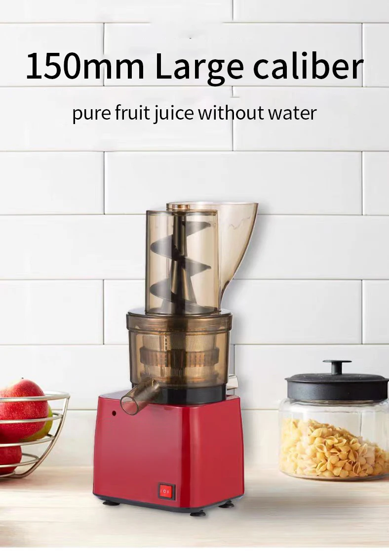 عصارة فواكه وخضروات من الفولاذ المقاوم للصدأ، عصارة باردة تجارية، عصارة بطيئة