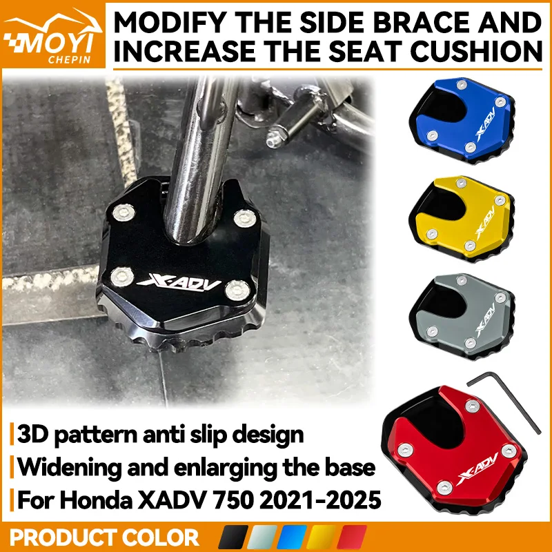 

Fit For Honda XADV X-ADV 750 XADV750 2021 2022 2023 2024 2025 CNC Motorcycle Kickstand Side Stand Extension Pad Enlarger Plate