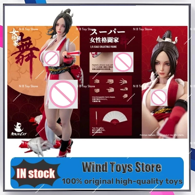 

Оригинальный ниндзя Cat 1/6 N001 женский истребитель Mai Shiranui в наличии, коллекция аниме, фигурки, модель игрушки