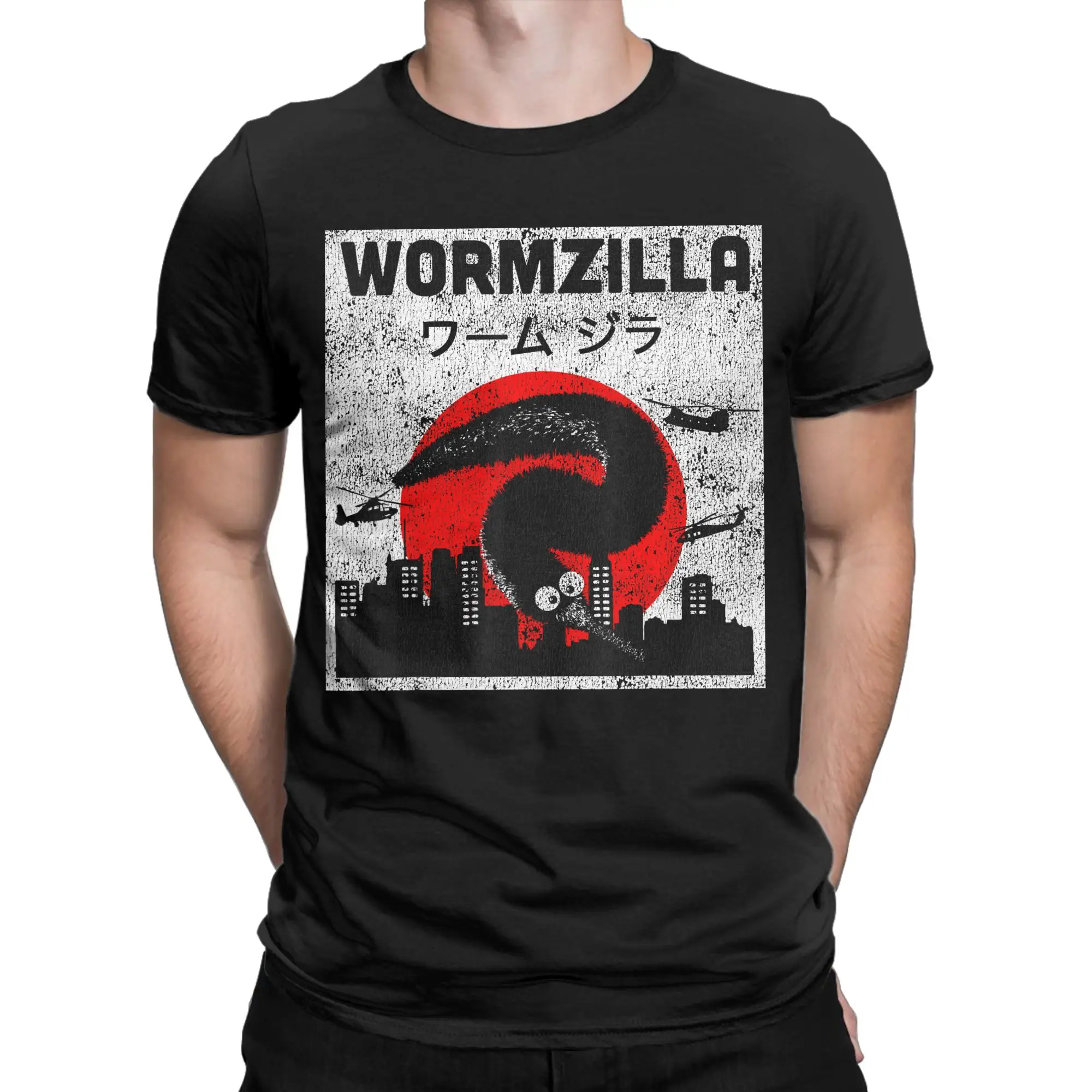 Whimsical Multicolor Worm‑Creature Classic Worm on a string Funny 100% Cotton T-Shirt Tops Tees For Men