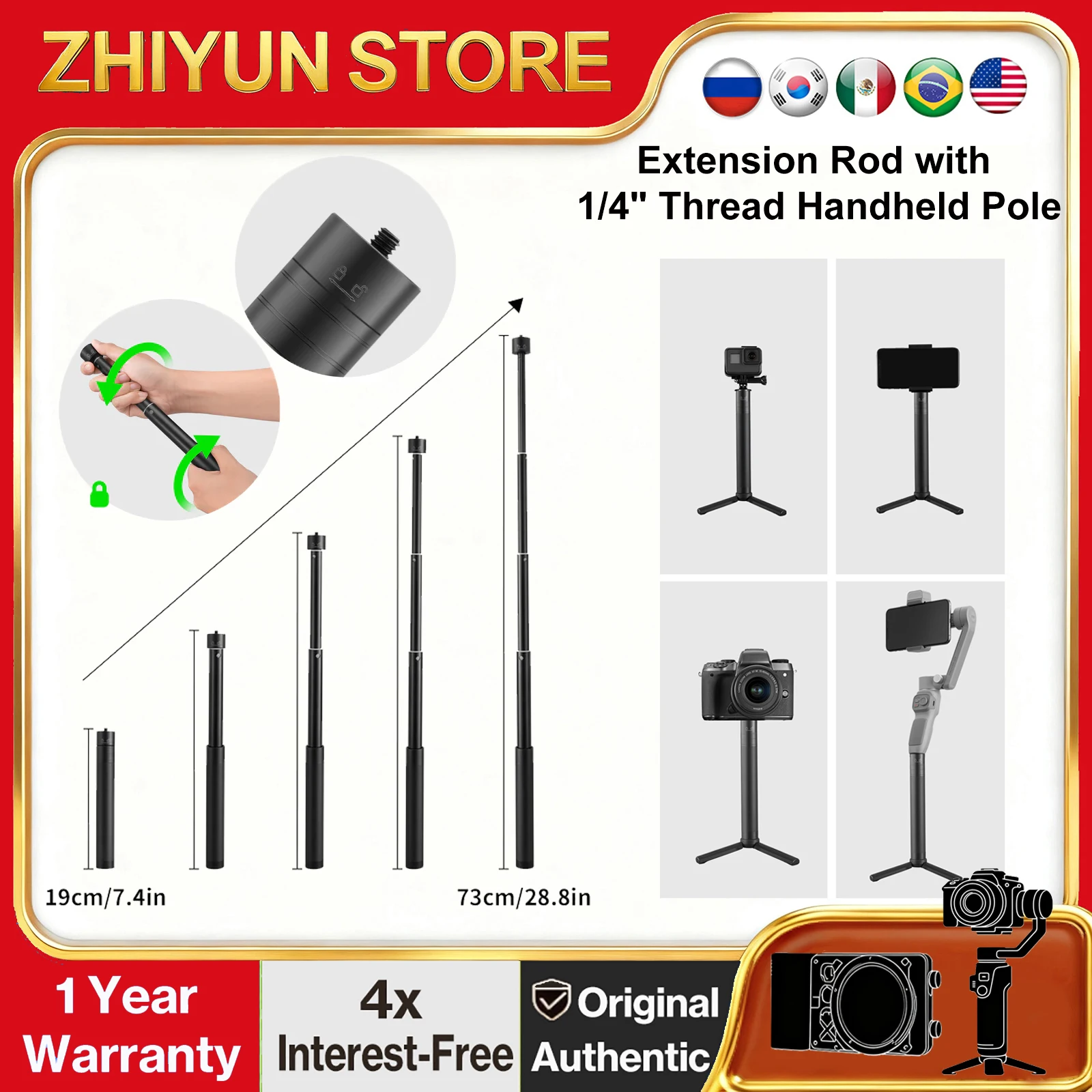 

ZHIYUN Extension Rod with 1/4" Thread Handheld Pole for Gimbal Stabilizer Smartphone Camera